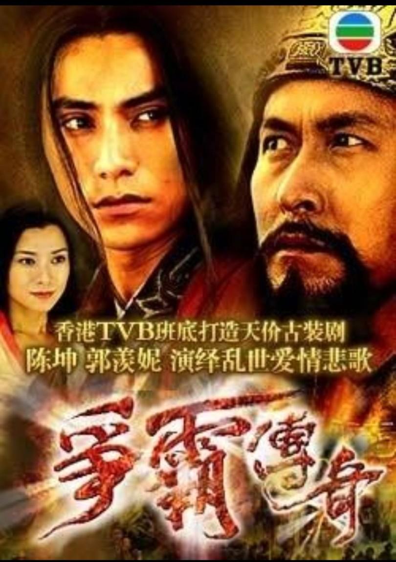 馬德鐘