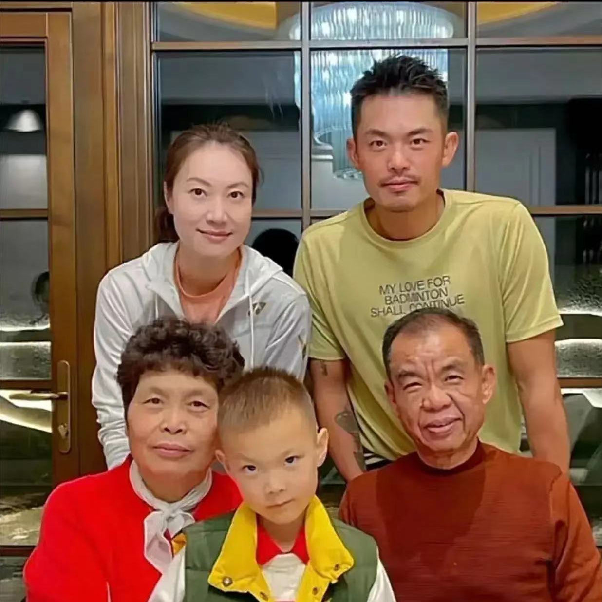 林丹
