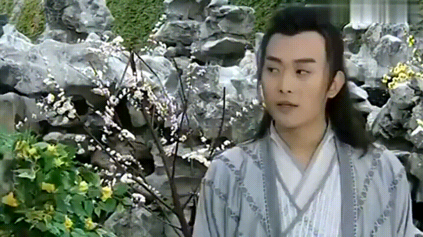 黃海冰