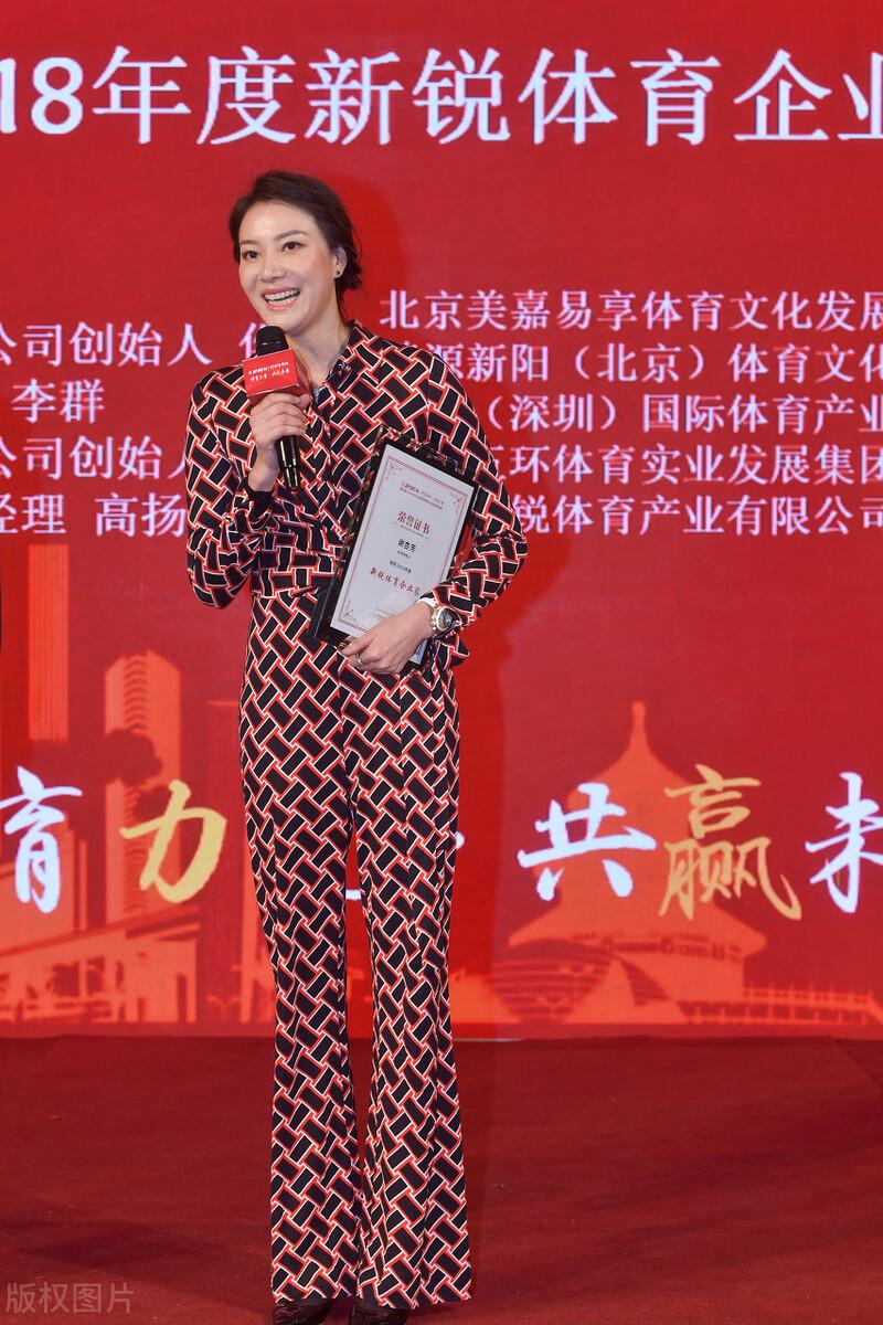 謝杏芳