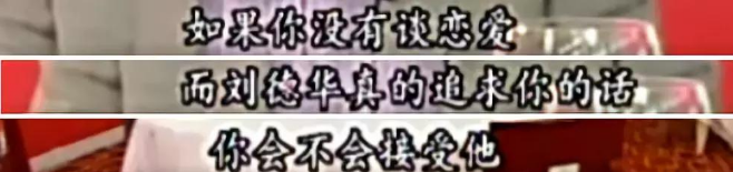 陳玉蓮