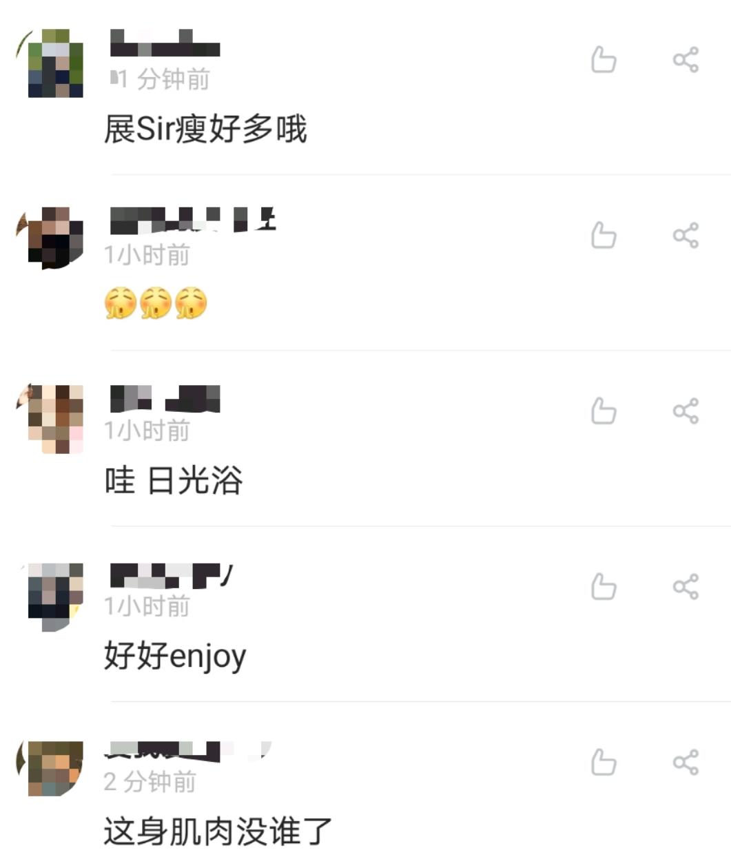 馬德鐘