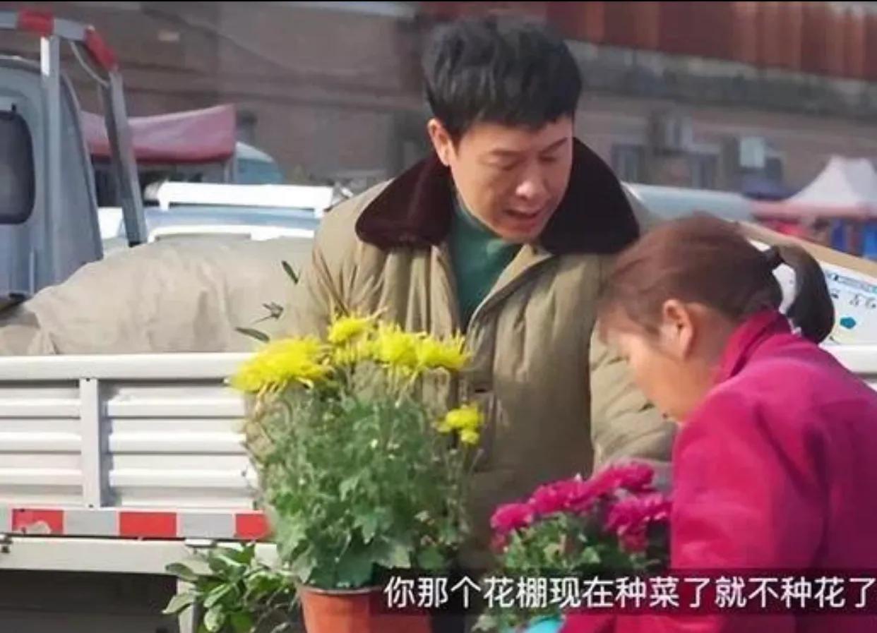 張頌文