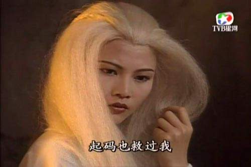 TVB皇帝系列2：馬德鐘