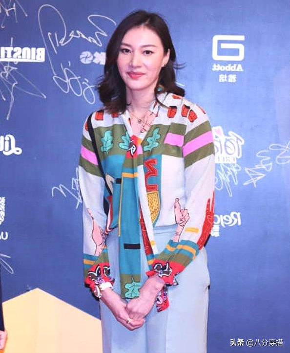 謝杏芳