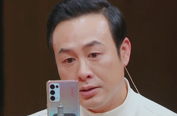 張頌文