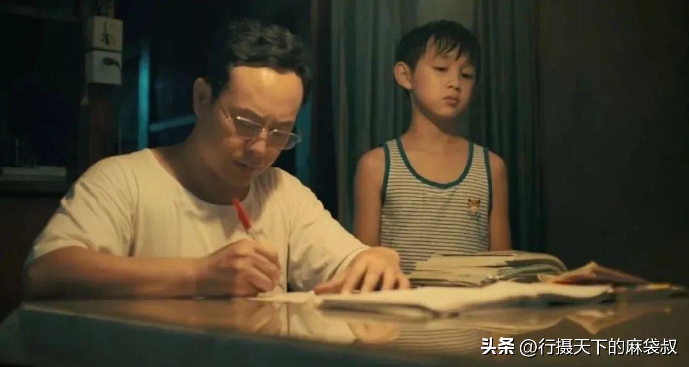 張頌文
