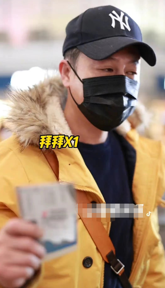 張頌文