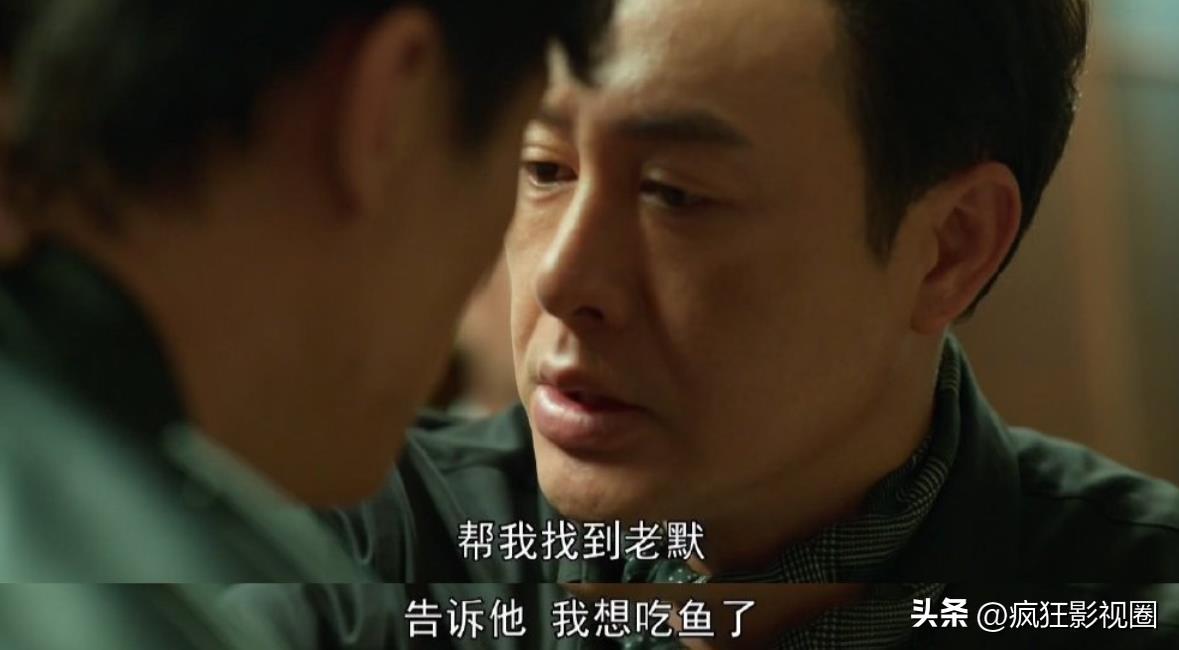 張頌文