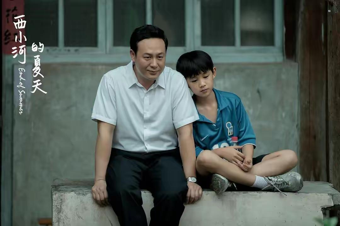 張頌文