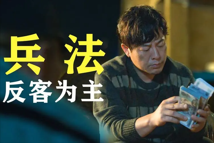 張頌文