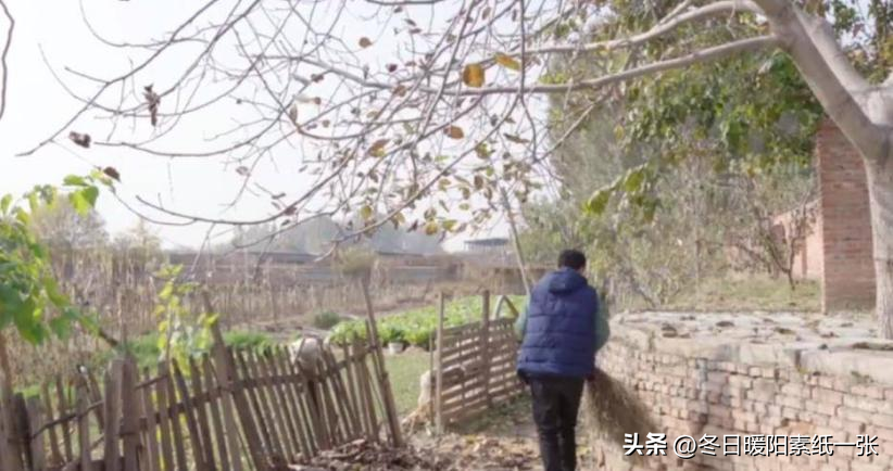張頌文