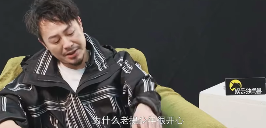 張頌文
