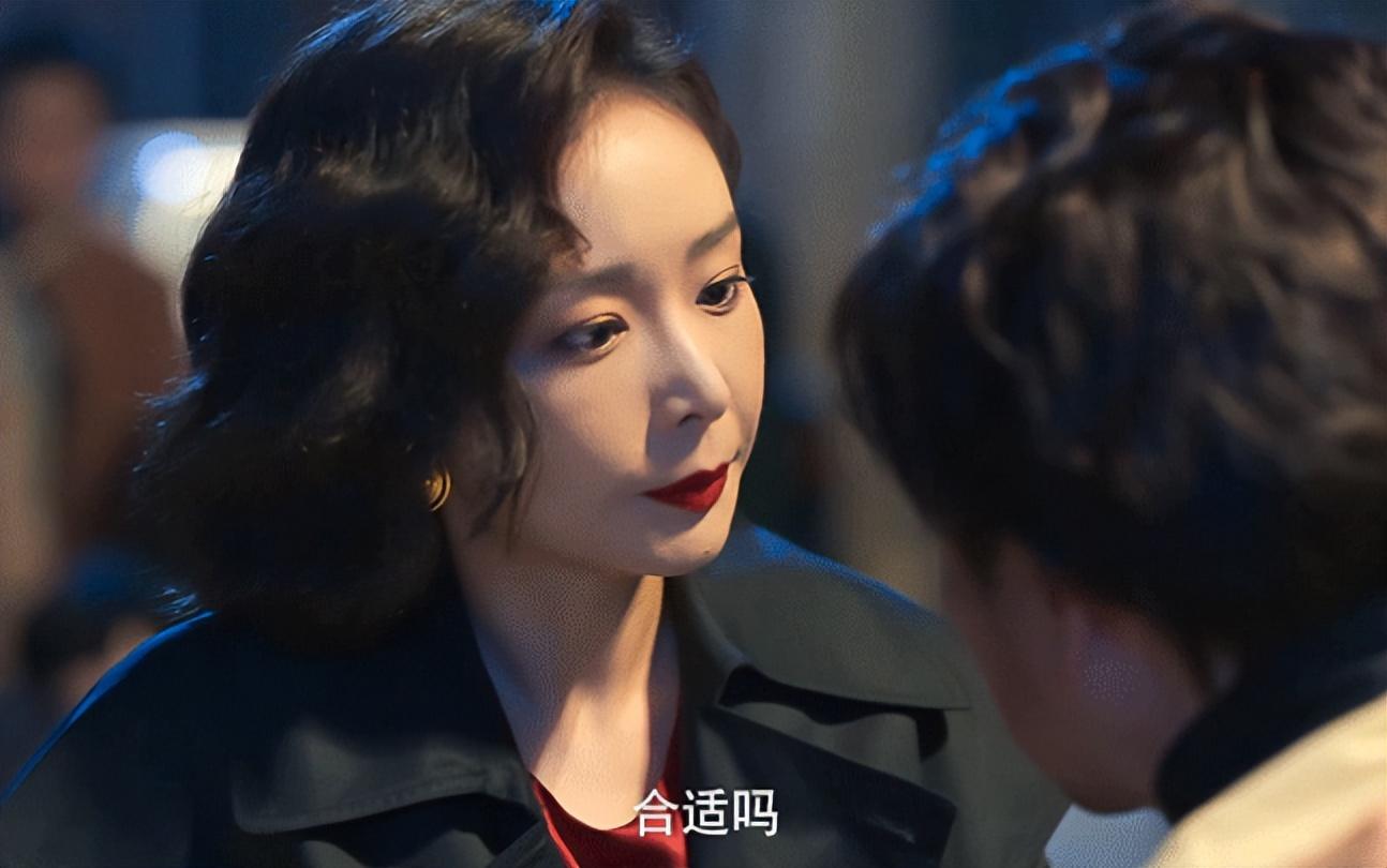 蘇小玎