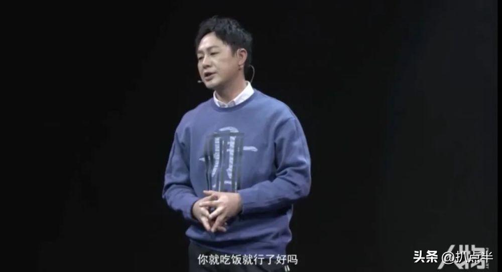 張頌文