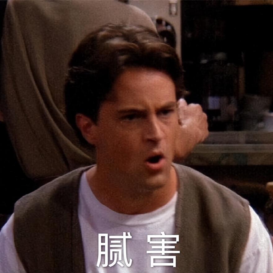 張頌文