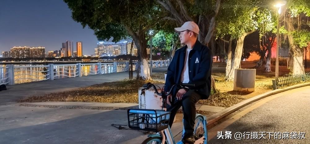 張頌文