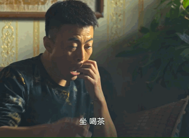 張頌文