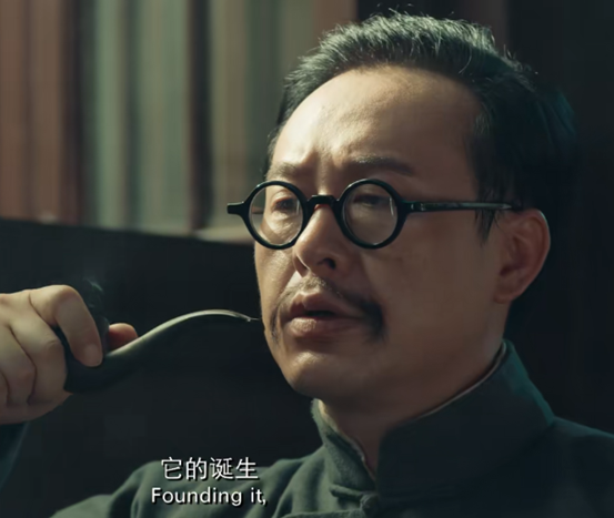 張頌文