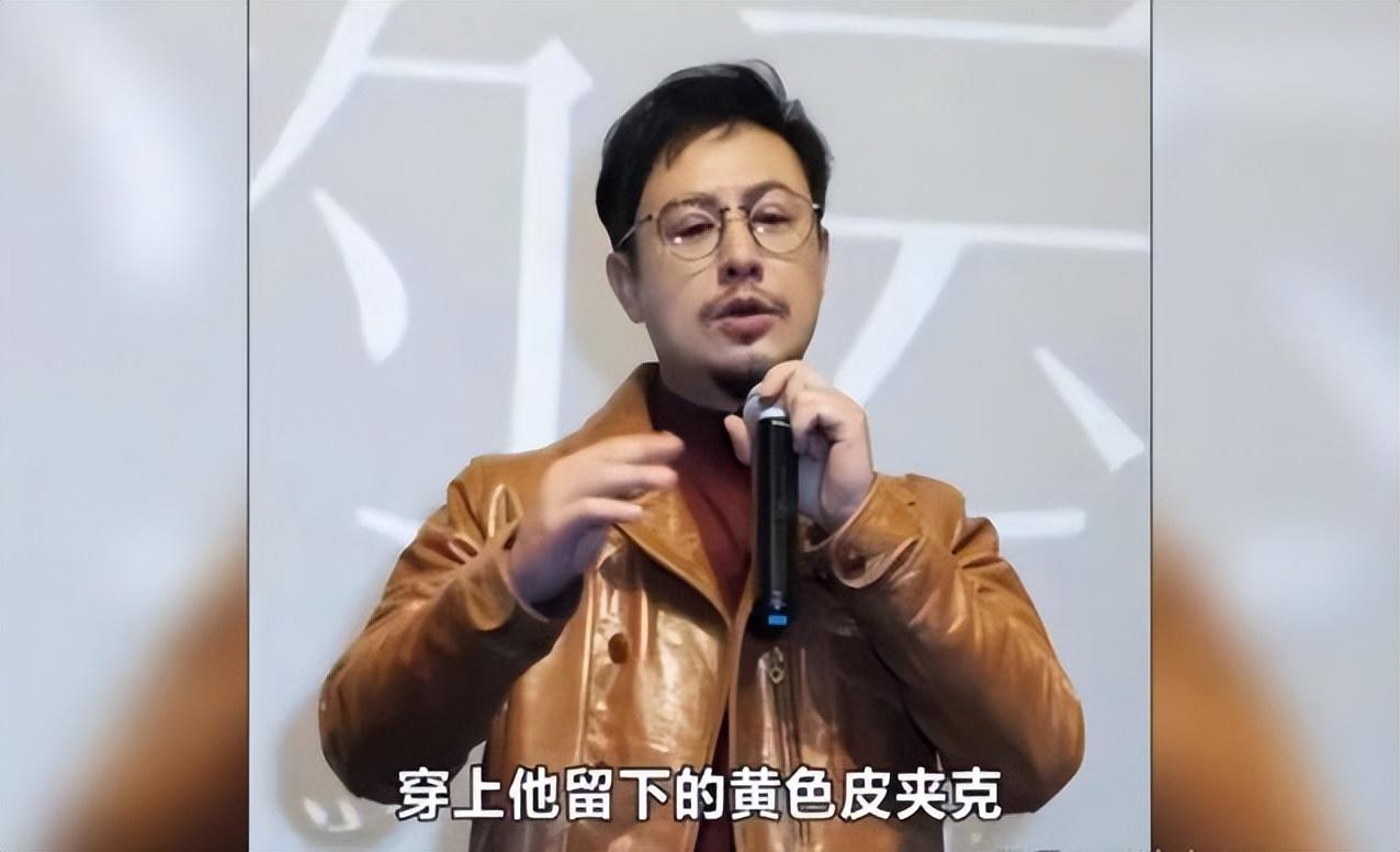 張頌文