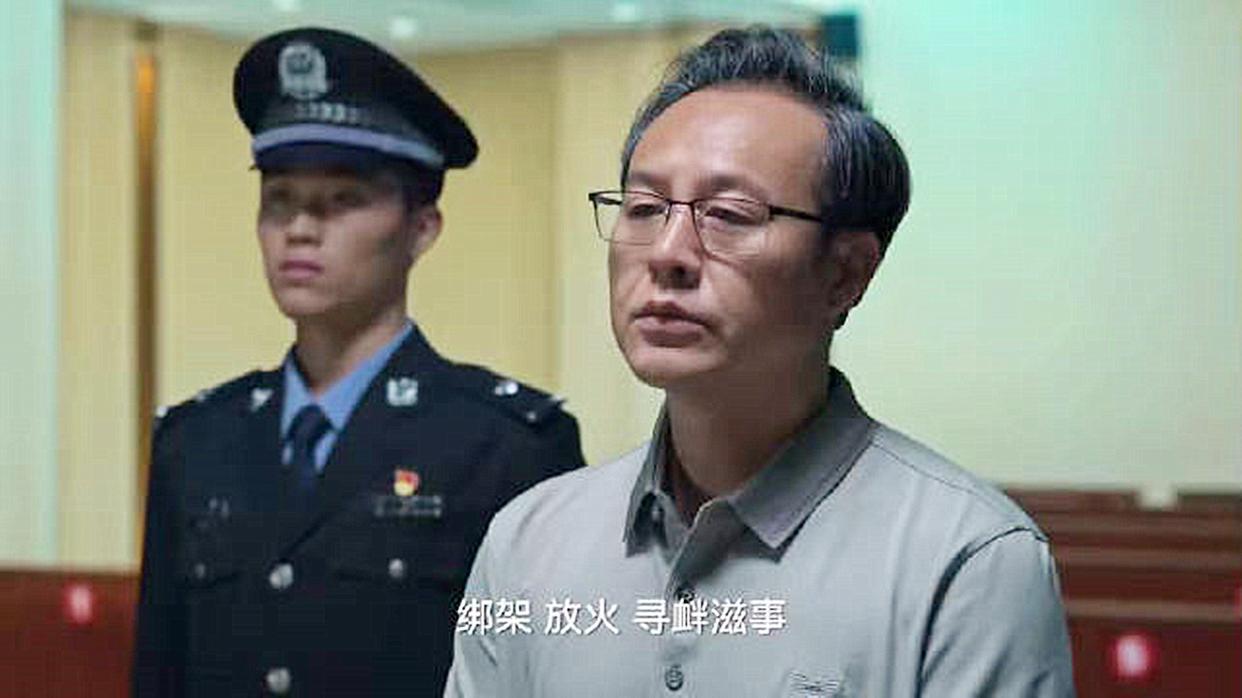 張譯