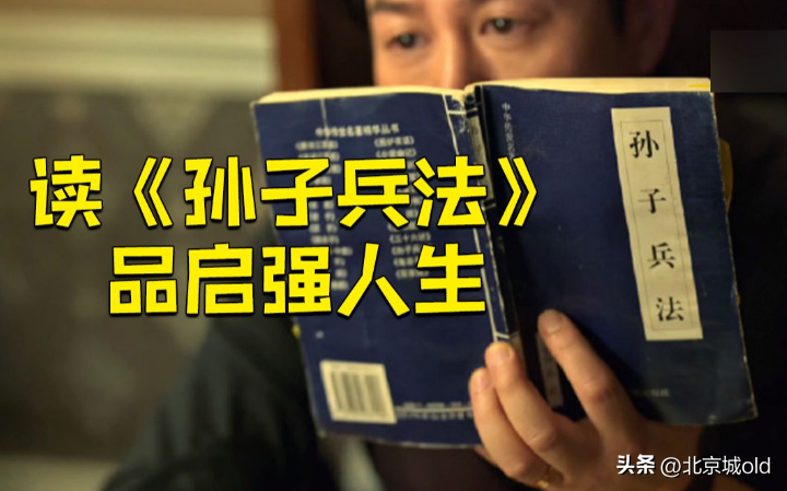 張頌文
