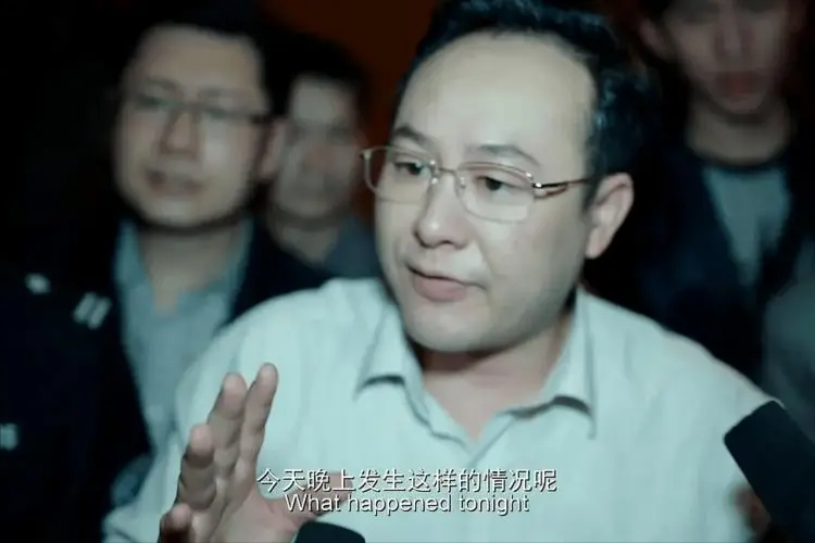 張頌文