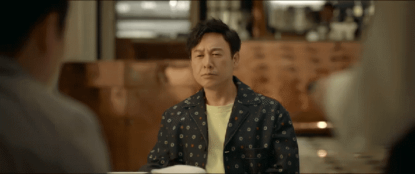 張頌文