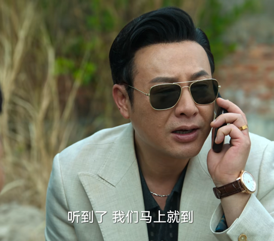 張頌文