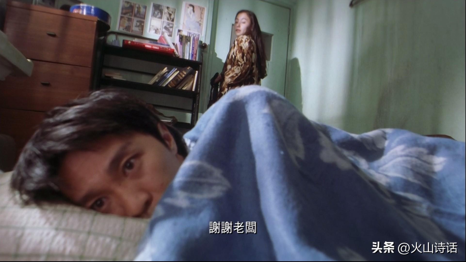 張頌文