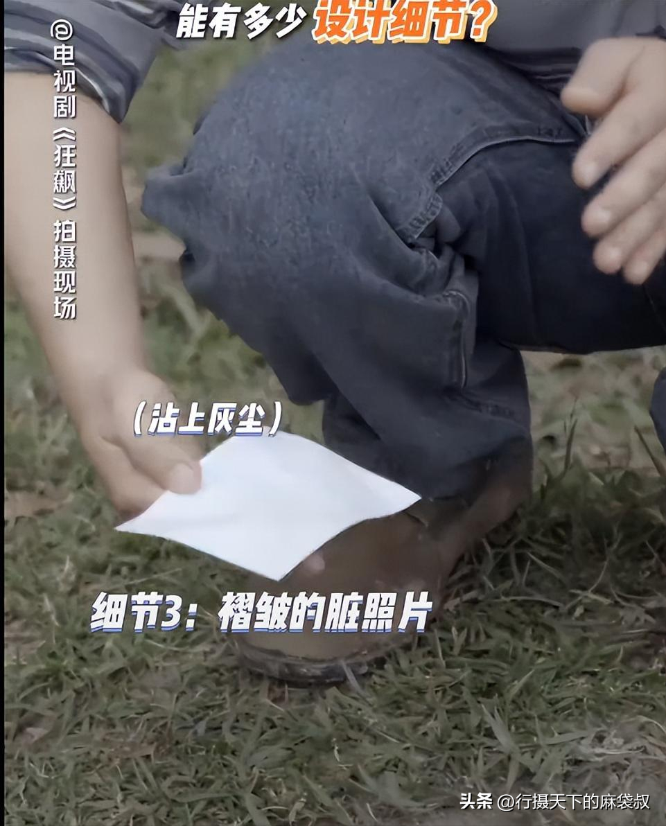張頌文