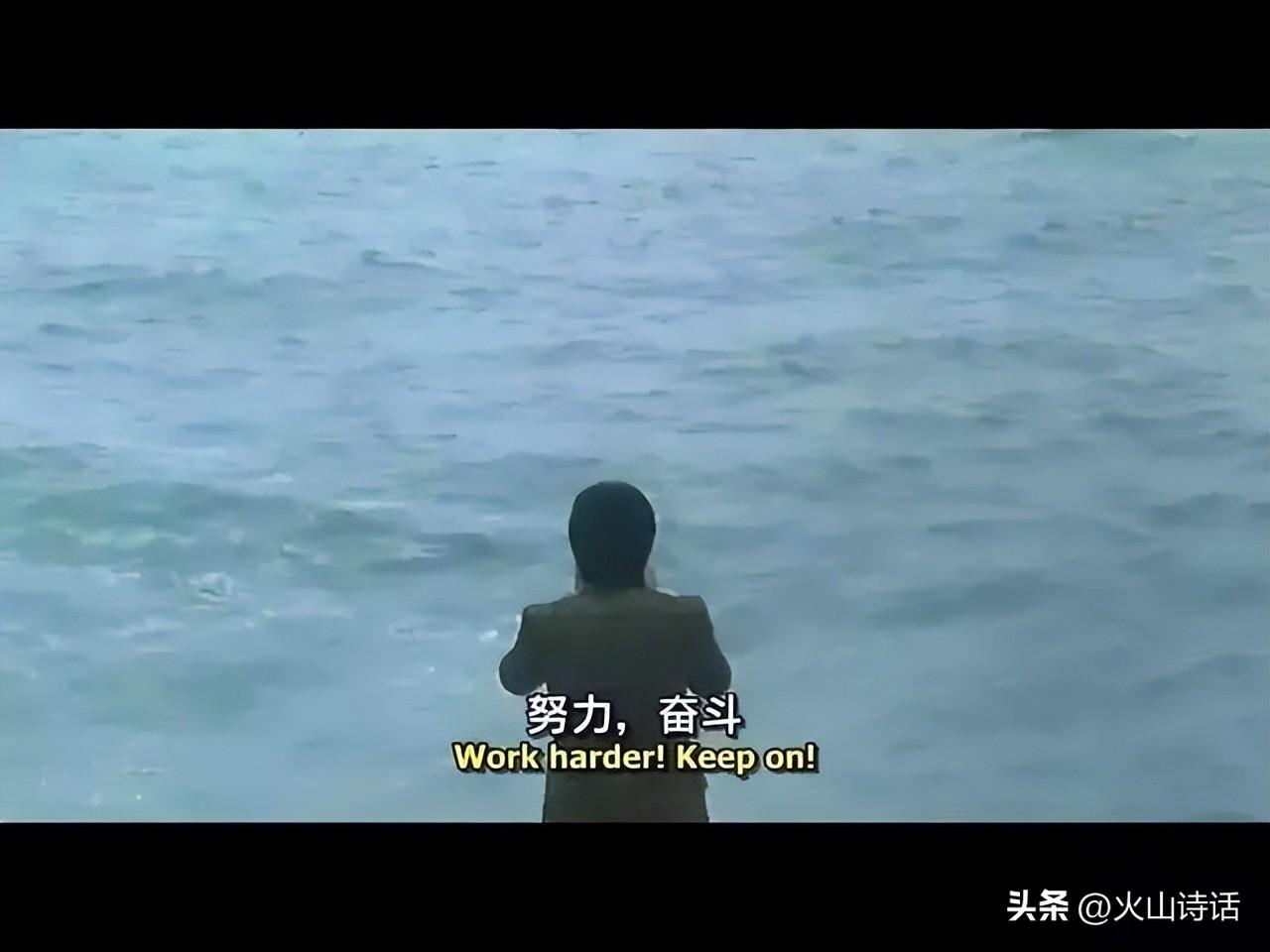 張頌文