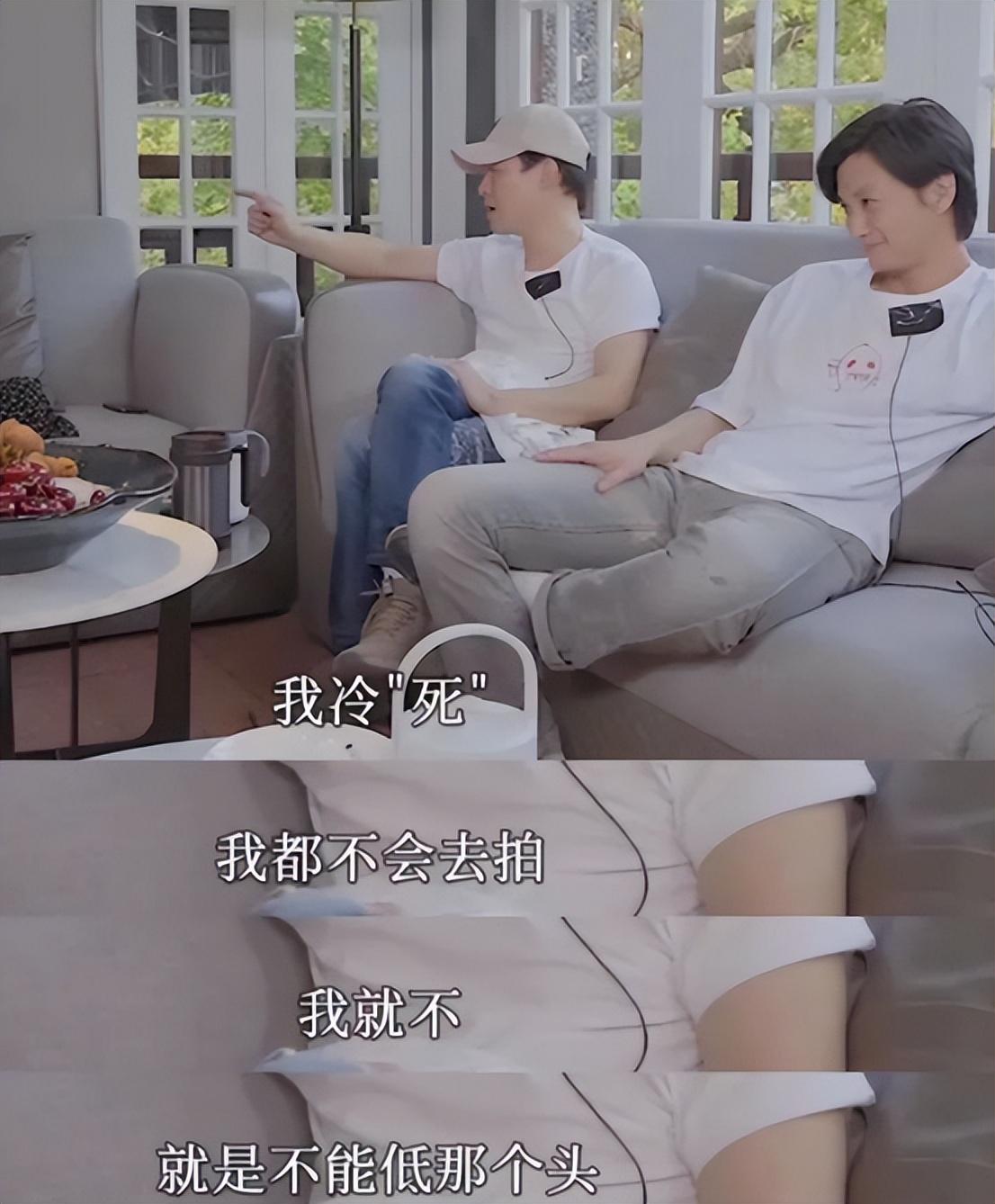 張頌文