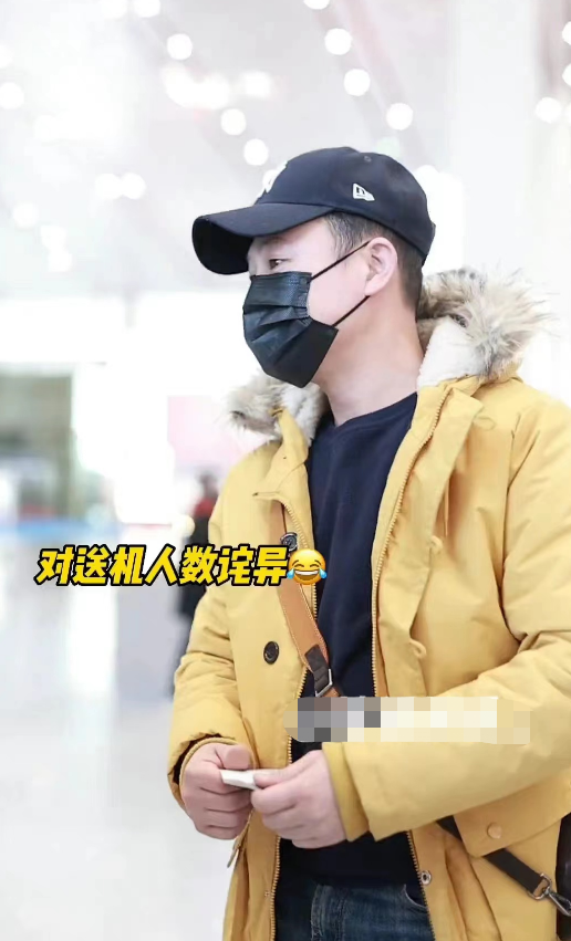 張頌文
