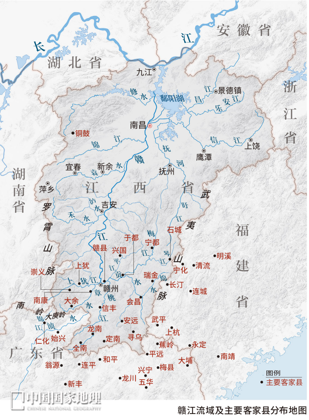 張頌文