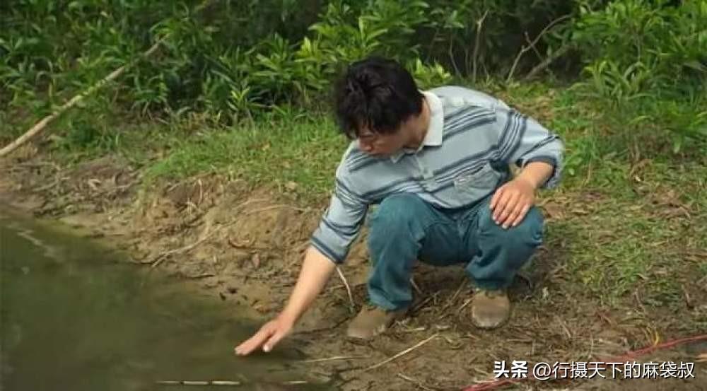 張頌文