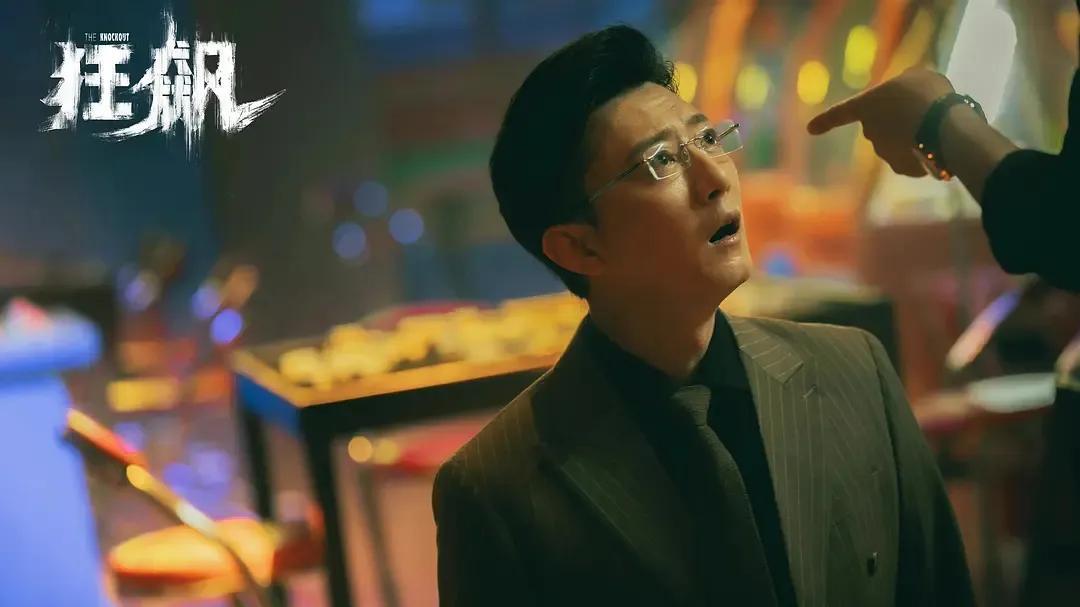 張頌文