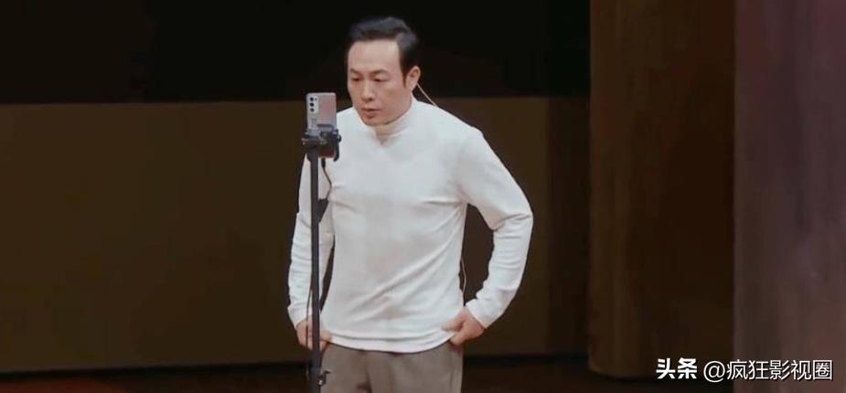 張頌文