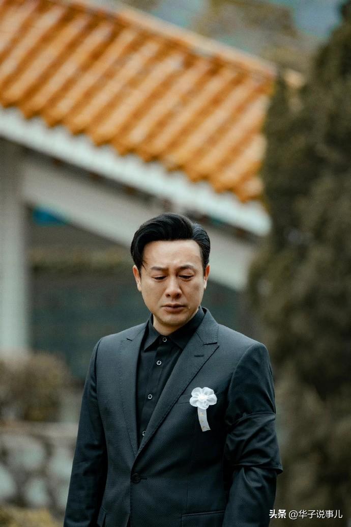 張頌文