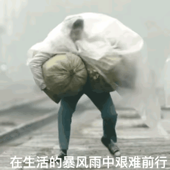 張譯