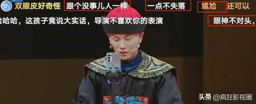 張頌文