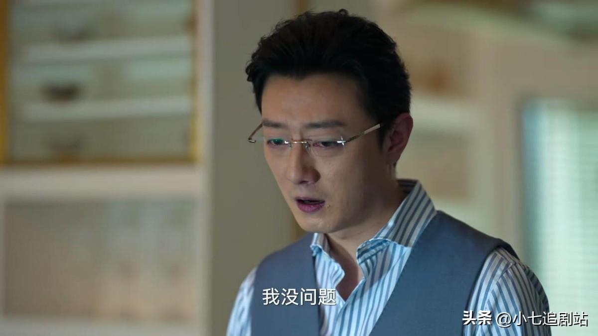 蘇小玎