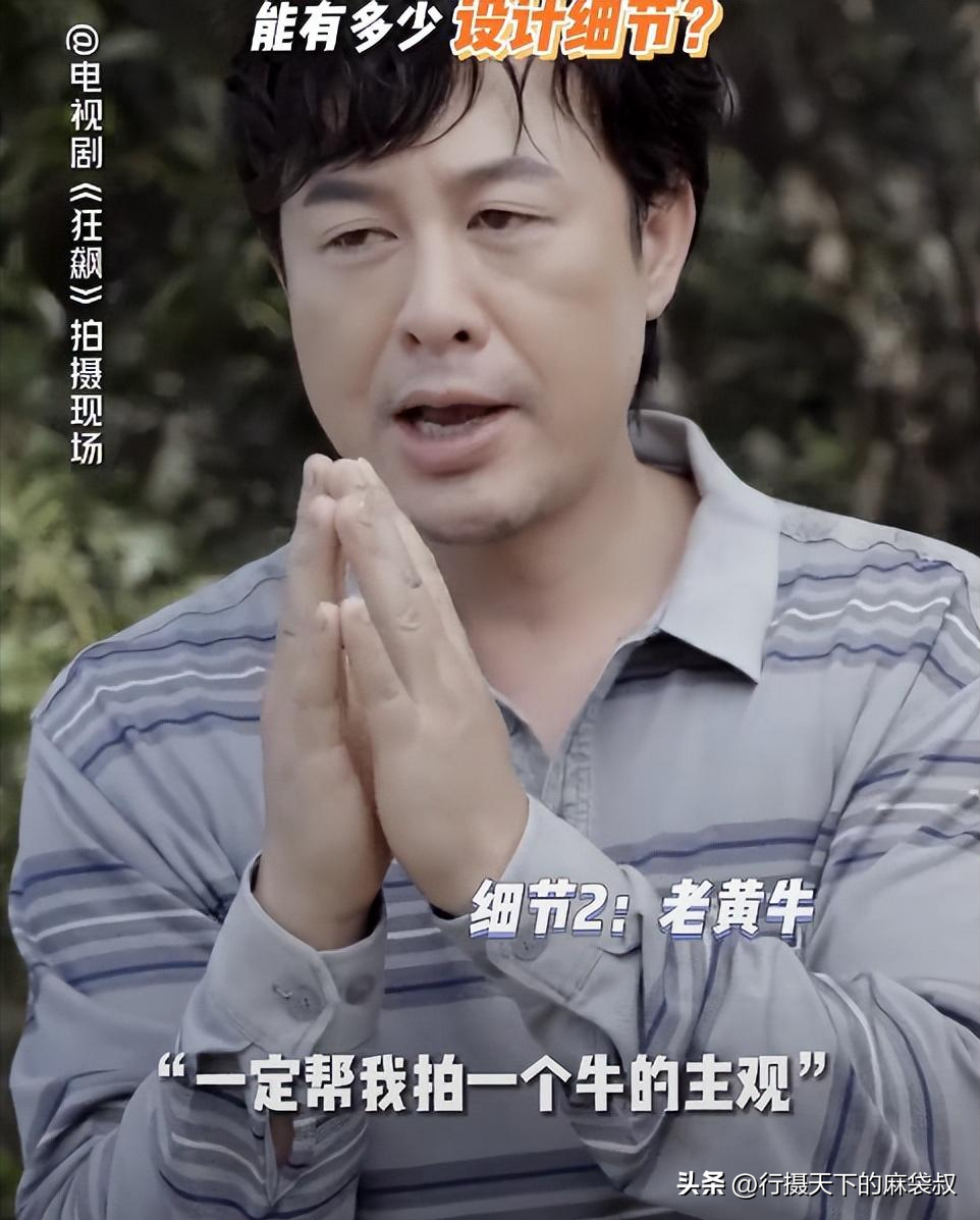 張頌文