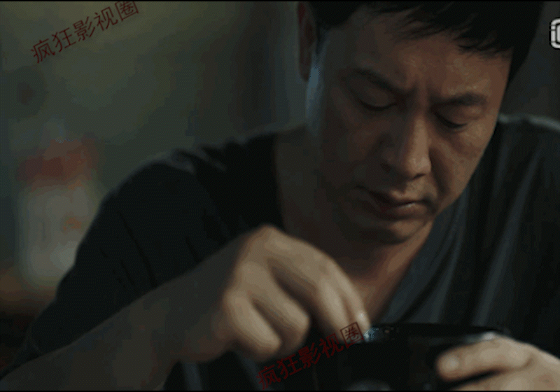 張頌文