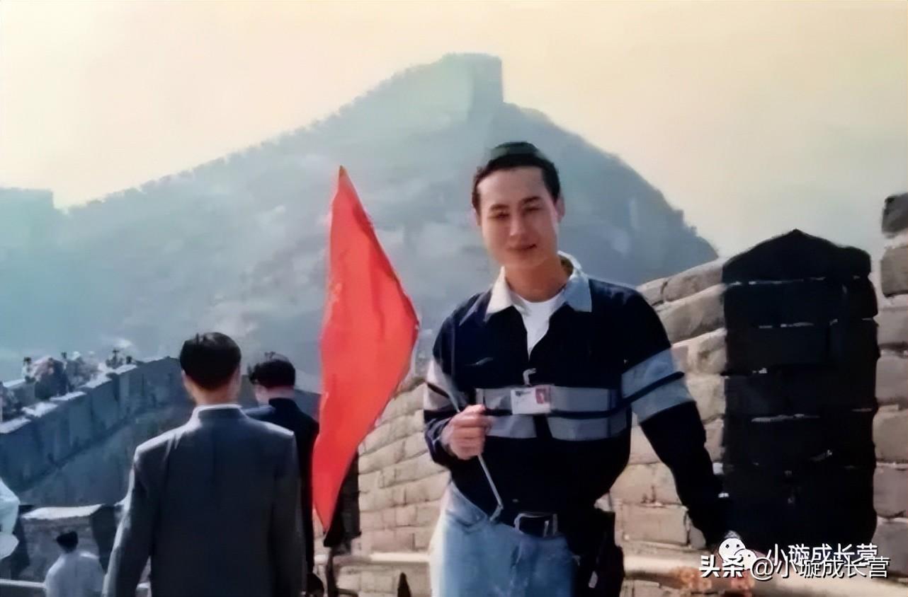 張頌文