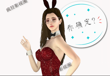 張頌文