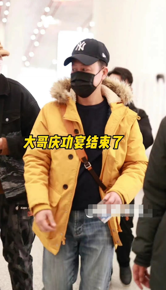 張頌文