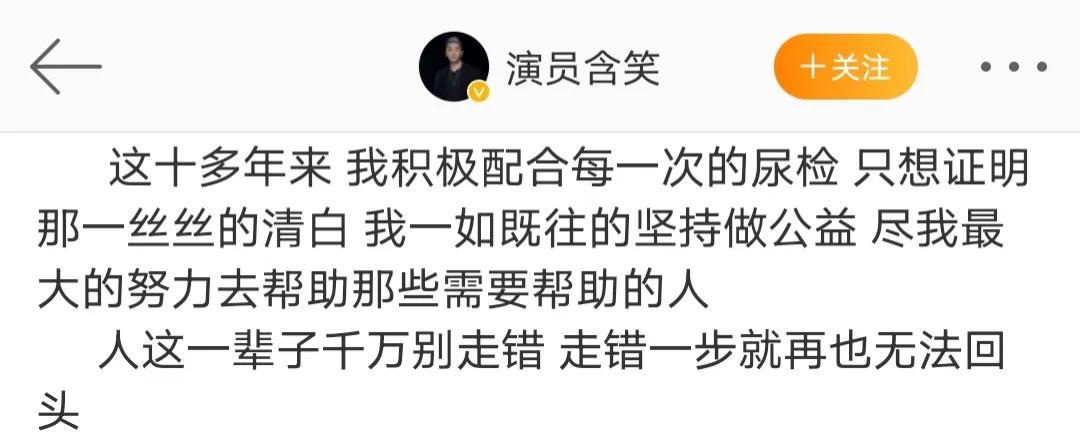 張頌文