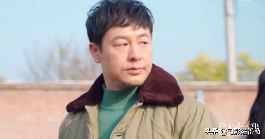 張頌文