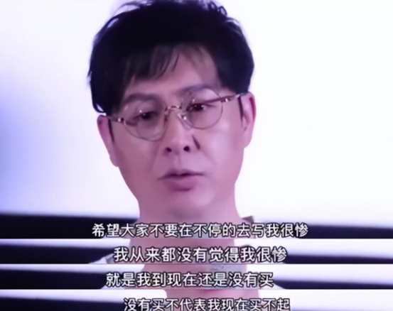 張頌文